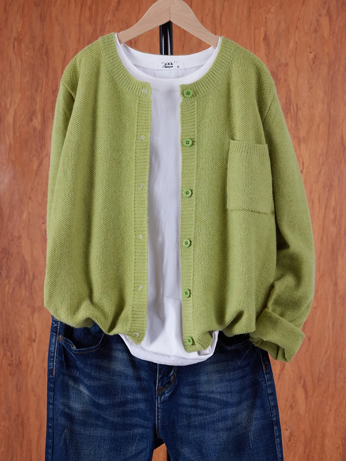 Lunelle | Knitted Cardigan